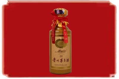 乐山市中区烟酒回收30年份茅台酒.jpg